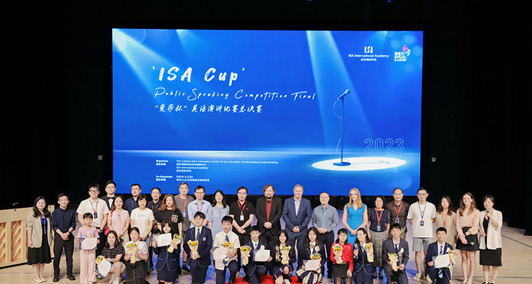ISA CUP