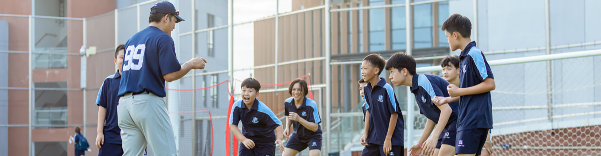 The After-school Programme